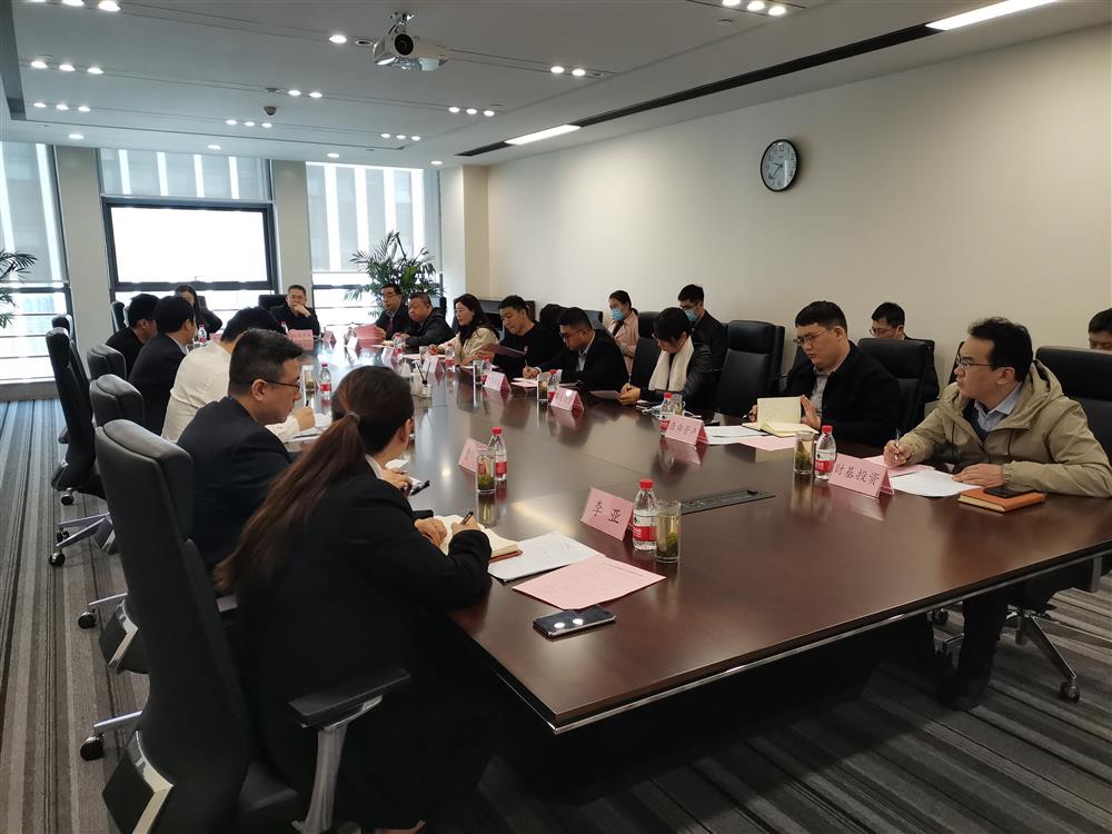 資本集團成功舉辦濟南市應(yīng)急轉(zhuǎn)貸業(yè)務(wù)推進(jìn)座談會