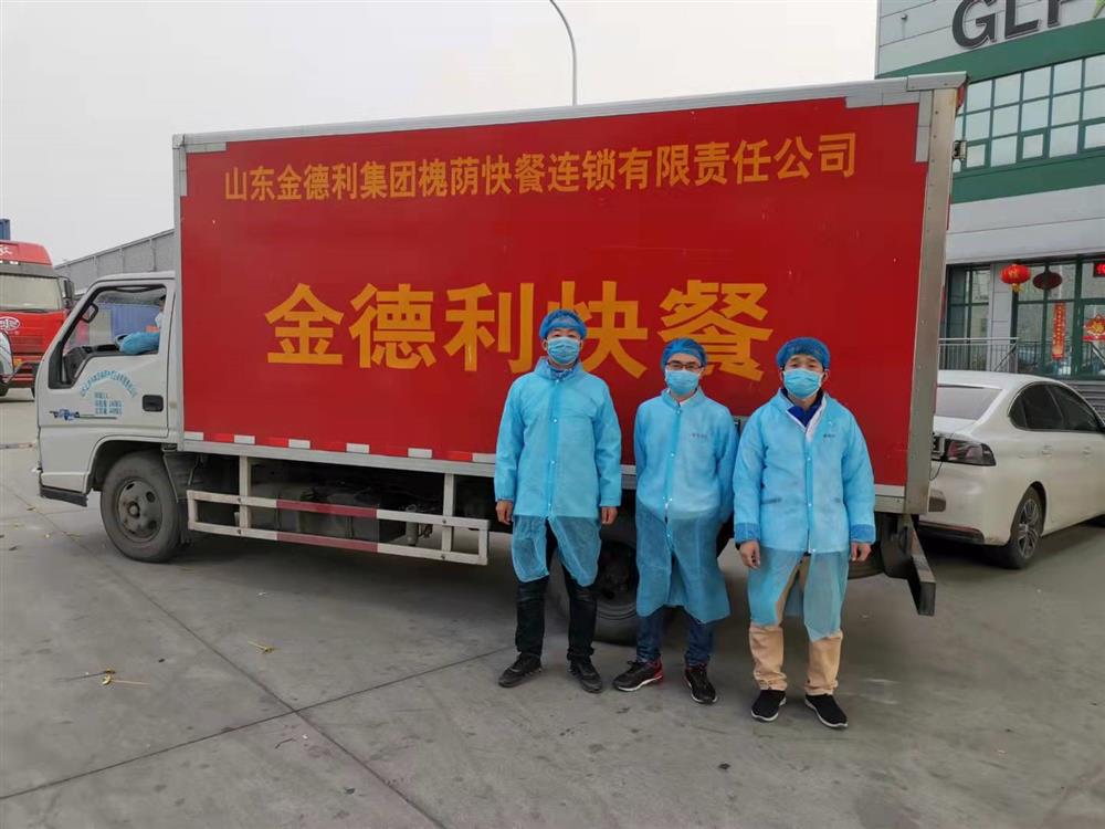 立德為民“食安”為首，乘風(fēng)破浪“合作”為帆