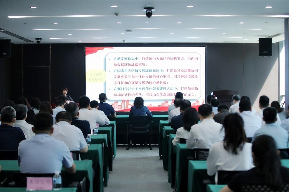 牢記囑托 砥礪前行！市第十二次黨代會精神宣講團走進濟南產(chǎn)發(fā)集團