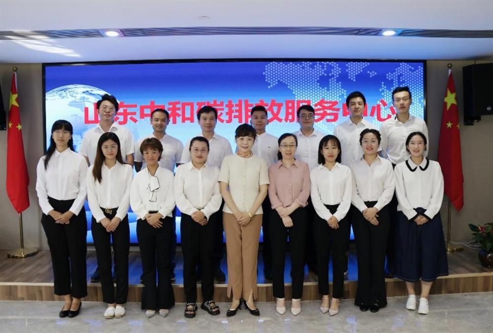 雙碳目標(biāo)綠色理念，改革創(chuàng)新引領(lǐng)未來