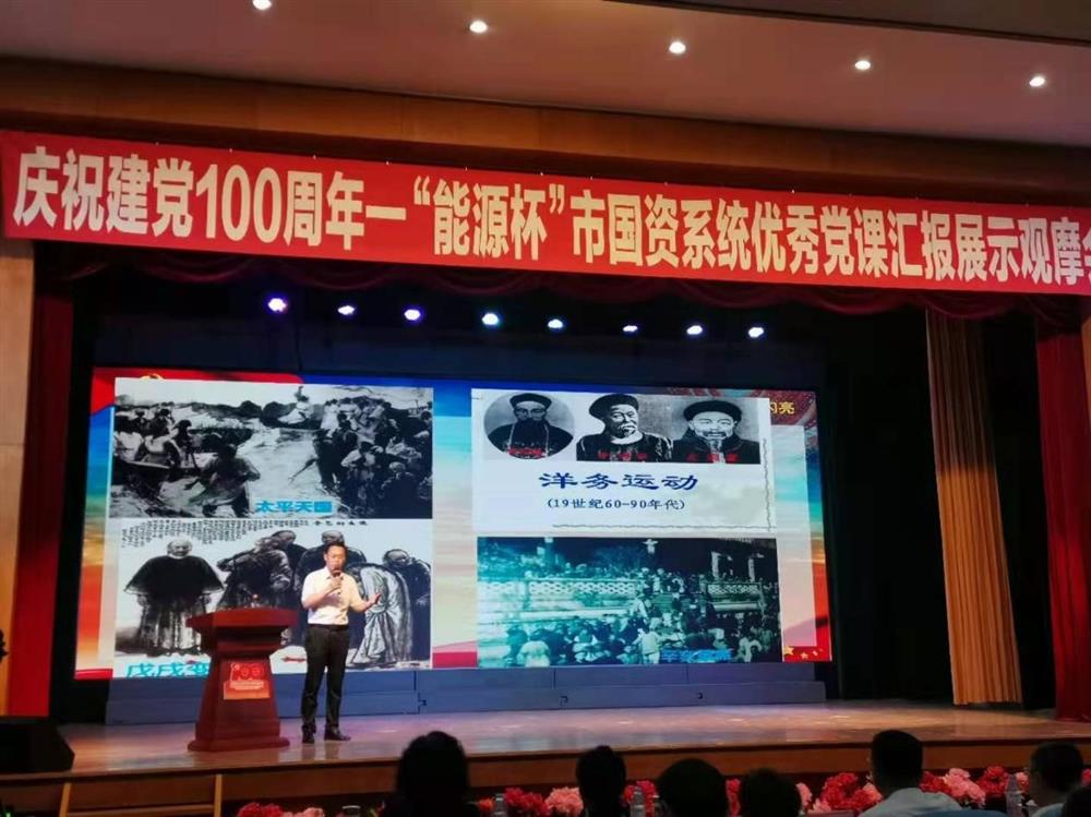 做暖心餐飲，爭當(dāng)為民先鋒